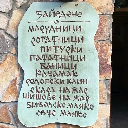 Hotel Siniya Han